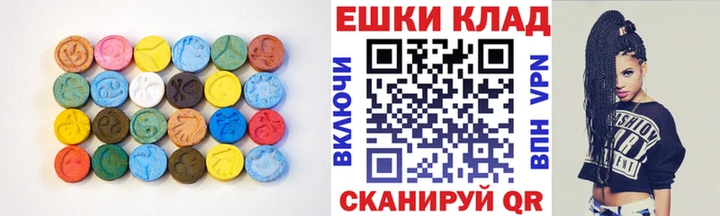 Купить  Крымск  Ecstasy Philipp Plein 