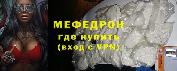 марки lsd Гусиноозёрск