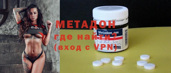 марки lsd Гусев