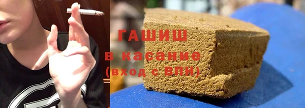 марки lsd Гусиноозёрск