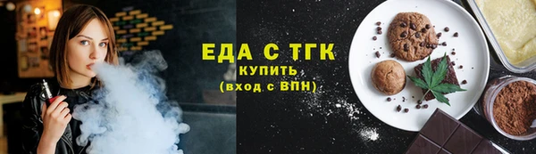 марки lsd Гусиноозёрск