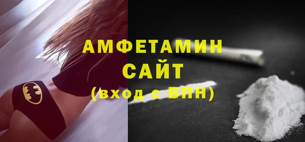 марки lsd Гусиноозёрск