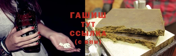 кристаллы Гусь-Хрустальный