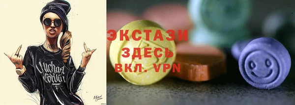 марки lsd Гусиноозёрск