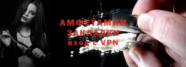 марки lsd Гусиноозёрск