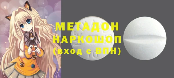 кристаллы Гусь-Хрустальный