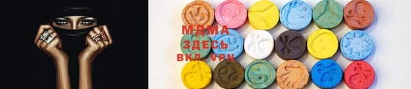 марки lsd Гусев