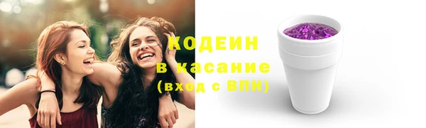 марки lsd Гусиноозёрск