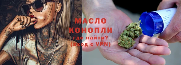 марки lsd Гусиноозёрск
